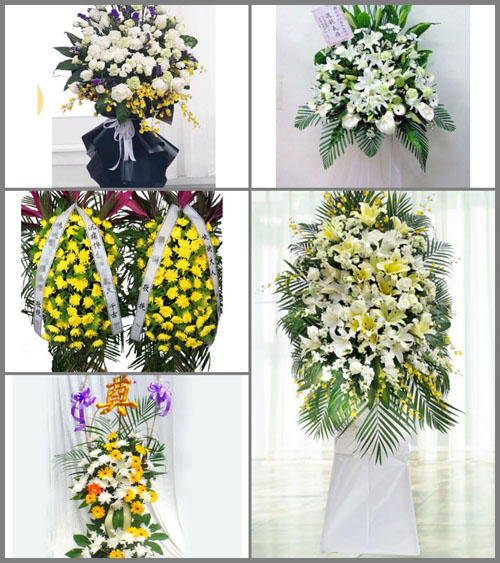 江苏苏州常熟市海虞镇白事花篮预定